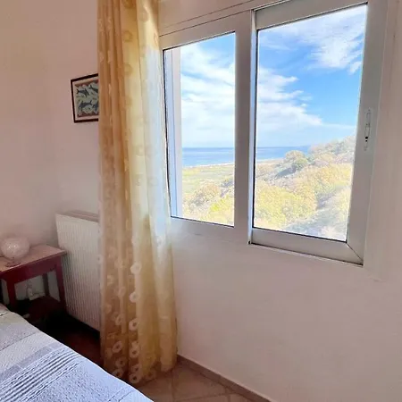 Miramare